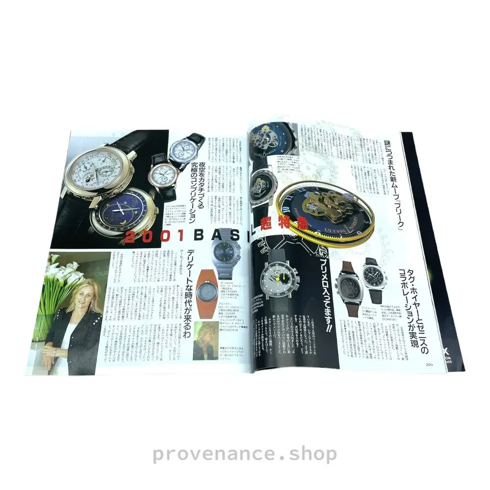 Rolex japan magazine